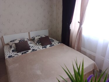 47 м², 1-комнатная квартира 2 300 ₽ в сутки - изображение 13