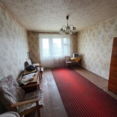 Квартира 46,8 м², 2-комнатная - изображение 2