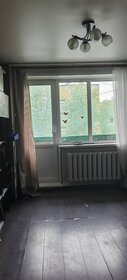 Купить квартиру-студию без отделки или требует ремонта в районе Красносельский в Москве и МО - изображение 4