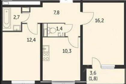 Квартира 52 м², 2-комнатная - изображение 1