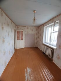 51,9 м², 3-комнатная квартира 2 550 000 ₽ - изображение 13