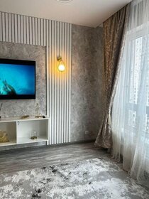 35 м², 1-комнатная квартира 83 000 ₽ в месяц - изображение 93