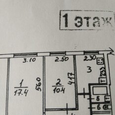 Квартира 44,3 м², 2-комнатная - изображение 2