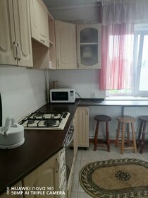 45 м², 2-комнатная квартира 2 500 ₽ в сутки - изображение 41