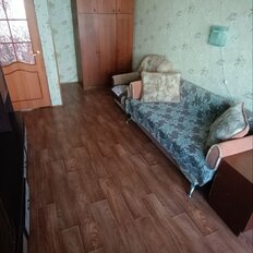 Квартира 46,5 м², 2-комнатная - изображение 4