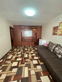 50 м², квартира-студия 18 000 ₽ в месяц - изображение 58