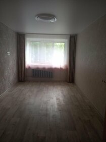 32 м², квартира-студия 35 000 ₽ в месяц - изображение 74