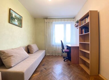 45 м², 2-комнатная квартира 12 750 000 ₽ - изображение 83