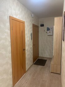 100 м², 3-комнатная квартира 105 000 ₽ в месяц - изображение 65