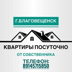 Квартира 36,6 м², 1-комнатная - изображение 2