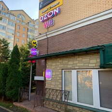 Квартира 40 м², 1-комнатная - изображение 4