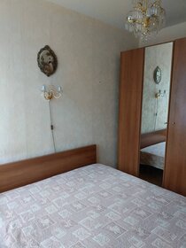 45 м², 2-комнатная квартира 95 000 ₽ в месяц - изображение 58