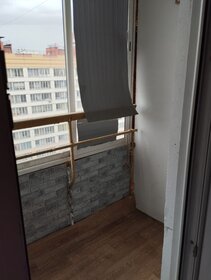 30 м², 1-комнатная квартира 17 000 ₽ в месяц - изображение 69