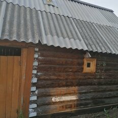 дом + 7 соток, участок - изображение 4