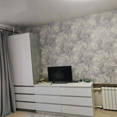 Квартира 33 м², 1-комнатная - изображение 2