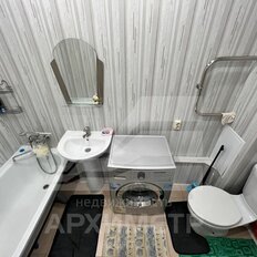 Квартира 36 м², 1-комнатная - изображение 1