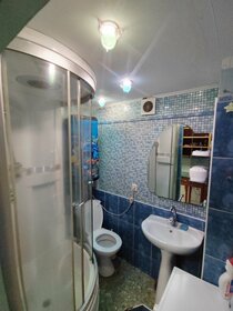 24 м², квартира-студия 2 200 ₽ в сутки - изображение 96