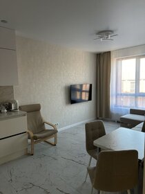 38 м², 2-комнатная квартира 92 500 ₽ в месяц - изображение 41