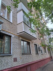 Купить квартиру в монолитном доме у станции Перловская в Мытищах - изображение 3