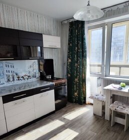 46 м², 1-комнатная квартира 22 000 ₽ в месяц - изображение 39