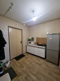 51 м², 2-комнатная квартира 4 750 000 ₽ - изображение 50