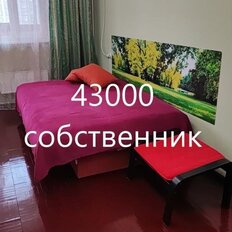 Квартира 45 м², 1-комнатная - изображение 2