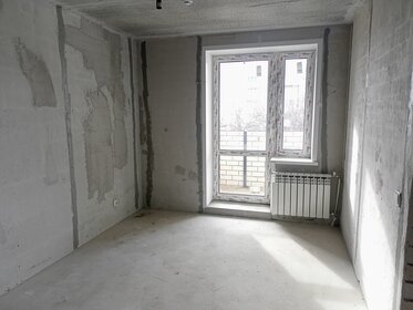32,3 м², 1-комнатная квартира 2 300 000 ₽ - изображение 50