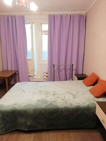 35,4 м², 1-комнатная квартира 55 000 ₽ в месяц - изображение 60