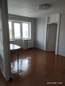 45 м², 2-комнатная квартира 25 000 ₽ в месяц - изображение 24