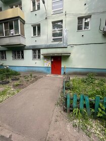 38,3 м², 2-комнатная квартира 2 740 000 ₽ - изображение 22