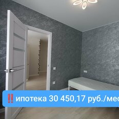 Квартира 42,5 м², 2-комнатная - изображение 1