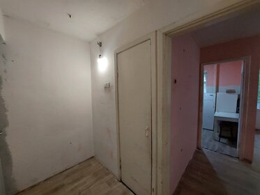 32 м², 1-комнатная квартира 12 200 000 ₽ - изображение 16
