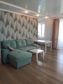 45 м², 1-комнатная квартира 2 500 ₽ в сутки - изображение 88