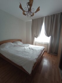 55 м², 2-комнатная квартира 2 390 ₽ в сутки - изображение 58
