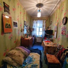 Квартира 90 м², 4-комнатная - изображение 5