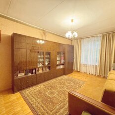 Квартира 98 м², 4-комнатная - изображение 3