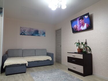 46 м², 2-комнатная квартира 5 500 ₽ в сутки - изображение 36