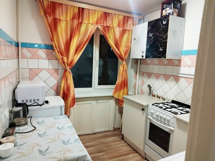 45 м², 2-комнатная квартира 2 000 ₽ в сутки - изображение 10