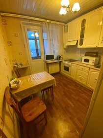 60 м², 2-комнатная квартира 47 000 ₽ в месяц - изображение 69