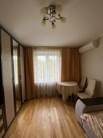 35,5 м², 2-комнатная квартира 12 850 000 ₽ - изображение 23