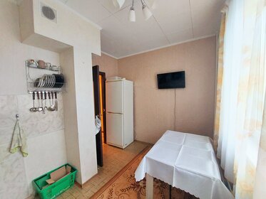 39 м², 1-комнатная квартира 55 000 ₽ в месяц - изображение 2