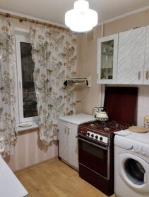 50 м², 2-комнатная квартира 65 000 ₽ в месяц - изображение 54