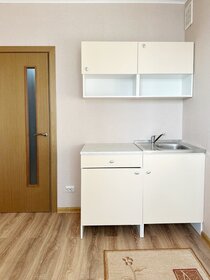 42,1 м², 1-комнатные апартаменты 11 587 496 ₽ - изображение 62