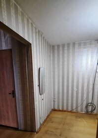 78 м², 2-комнатная квартира 10 495 000 ₽ - изображение 51