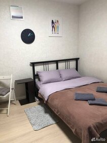 20 м², квартира-студия 2 573 ₽ в сутки - изображение 90