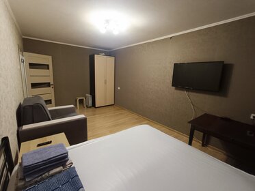 50 м², 2-комнатная квартира 1 800 ₽ в сутки - изображение 51