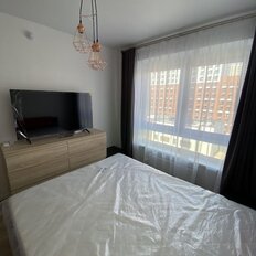 Квартира 45 м², 2-комнатная - изображение 5