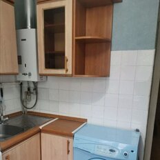 Квартира 48 м², 2-комнатная - изображение 2