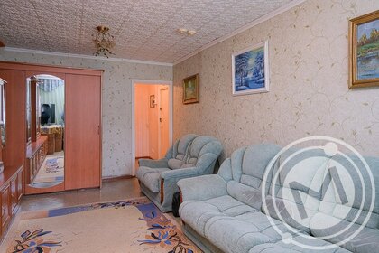 26,2 м², 1-комнатная квартира 2 650 000 ₽ - изображение 92