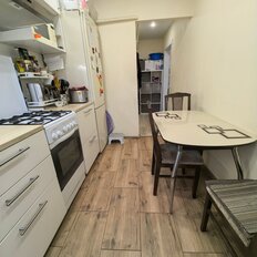 Квартира 44 м², 2-комнатная - изображение 4